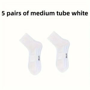 5 Pairs Of Unisex Socks Men's Mid Crew Breathable Sport Socks Color White